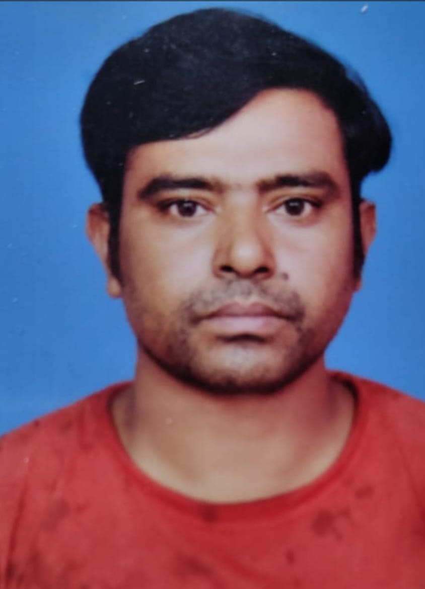 Ripan Das
